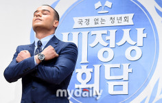 [MD포토] 새미 라샤드 나는 파라오니라