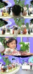 비타민 현영 딸, 방송 도중 카메라 앞으로 깜짝 등장
