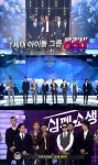 완전체 클릭비, 심폐소생 완벽 성공…팬카페도 가입 폭발