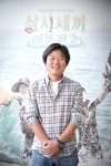 삼시세끼 나영석 PD 만재슈퍼, 아이스크림까지 생겼다