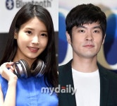 아이유 