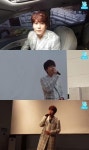 규현, 모교 스쿨어택 성공 밀리언조각 열창