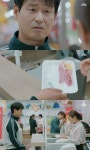 송곳 박혁권, 진상손님으로 특별출연 환불해주세요