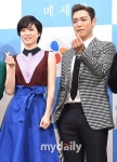 아이하트주리주리 | [MD포토] 최승현·우에노 주리 '한·일 스타의 앙증 하트'