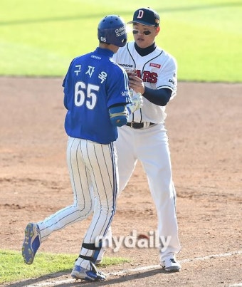 [MD포토] 오재일 '구자욱, 더 이상 오지마'