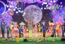 EBS 모여라 딩동댕 15주년 800회 맞는다