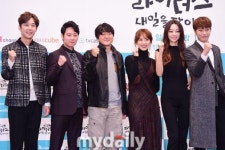 [MD포토] 라이더스: 내일을 잡아라 화이팅!
