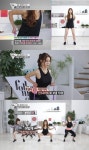 팔로우미6 지나, 섹시백 만드는 비법전수 S라인 정석
