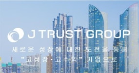 고소영 이어 히어로즈도… 여론 앞에 고개 떨군 J트러스트