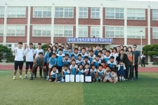 대구FC, U-12 신흥초 공개테스트 실시