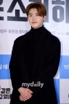 [MD포토] 이종석 여심 사로잡는 눈빛