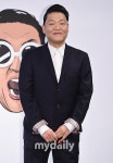 [MD포토] 싸이 칠집으로 신나게 놀아봐요