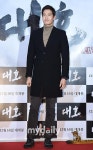 [MD포토] 유지태 대호 잘 보고 갈께요