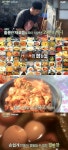 삼시세끼 29번의 끼니·80가지 메뉴가 남긴 것 [MD포커스]