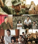 임시완·고아성 오빠생각, 따뜻한 감성스틸 공개