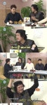 나 혼자 산다 육중완 2016년 가장 큰 소망은 허니문 베이비