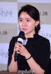 [MD포토] 영화배우 팽지인, 