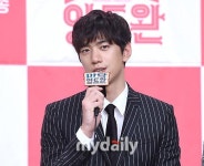 [MD포토] 성준 한예슬과 저돌적 키스신