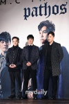 [MD포커스]이수, 노래방 꿀팁 엠씨더맥스 노래 잘 부르려면