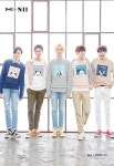 위너와 함께하는 반려동물 캠페인 NII 해피니스 행복스토리