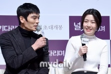 [MD포토] 김성오 (심)은경아, 오빠라고 불러봐
