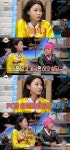 능력자들 헬로비너스 나라 난 게임덕후. 게임하고 싶어 PC방 알바해