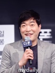 시그널 측 손현주 특별출연, 국회의원 역 맡았다