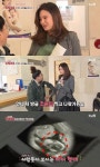 '택시' 정가은, 초음파사진 공개 