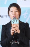 [MD포토] 김지연 감독, 