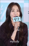 [MD포토] 강성미, 
