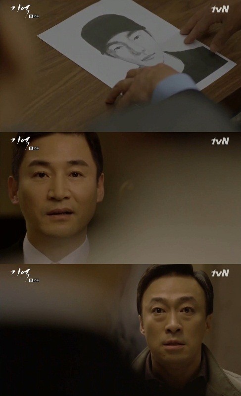 가수 전노민, 고향 방문으로 어린 시절의 추억과 그리움에 오열하기까지