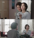 ‘결혼계약’ 유이, 화사한 메이크업으로 아름다움 배가시켜