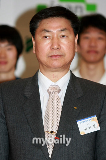 김남성, 남자배구 국가대표팀 감독 선임