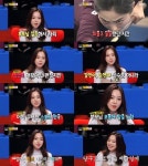 [夜TV] 동상이몽 차유람, 그녀의 조언이 더 특별했던 이유