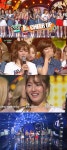 트와이스, 데뷔 200일만에 뮤직뱅크 첫 1위 뭉클