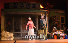 [MD포토] 백일섭-김지숙 장수상회 놀러오세요