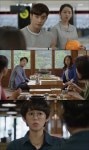 '아이가 다섯', 급물살 로맨스에 자체 최고 시청률 경신