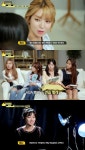 채널AOA 초아 개인활동하며 더 단합하게 돼