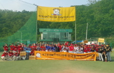 대구호크아이, OK저축은행배 농아인야구대회 우승