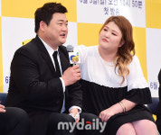 [MD포토] 이국주 