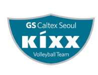 GS칼텍스, 3일부터 전남 목포서 전지훈련 실시