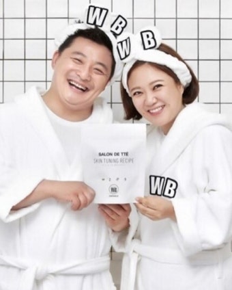 김숙윤정수 