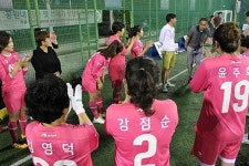 FC안양, 나도축구선수다 여성 2기 성황리 종료