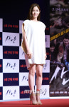 김유리 리더헤어 | [MD포토] 김유리 '단발머리가 잘어울리죠?'