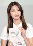 [MD포토] 다이아 희현 사인 해드릴게요