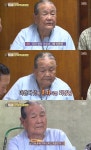 백년손님 최복례 후포리 회장, 지난 6일 별세 촬영분 방송 예정