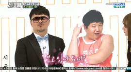 [MD리뷰] 주간아이돌 5주년, 도니 정형돈 어서 돌아와줘