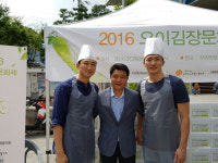 전자랜드, 독거노인들에 손수 만든 오이지·오이소박이 전달