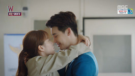 [夜TV] W 이종석♥한효주, 뜨거웠던 그 입맞춤도 잊은건가요?