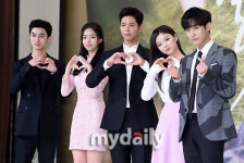 [MD포토] 구르미 그린 달빛 '안방극장에서 만나요'